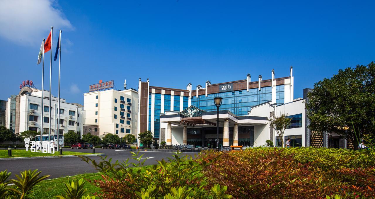 Joymoon Hotel Huang Shan Exterior foto