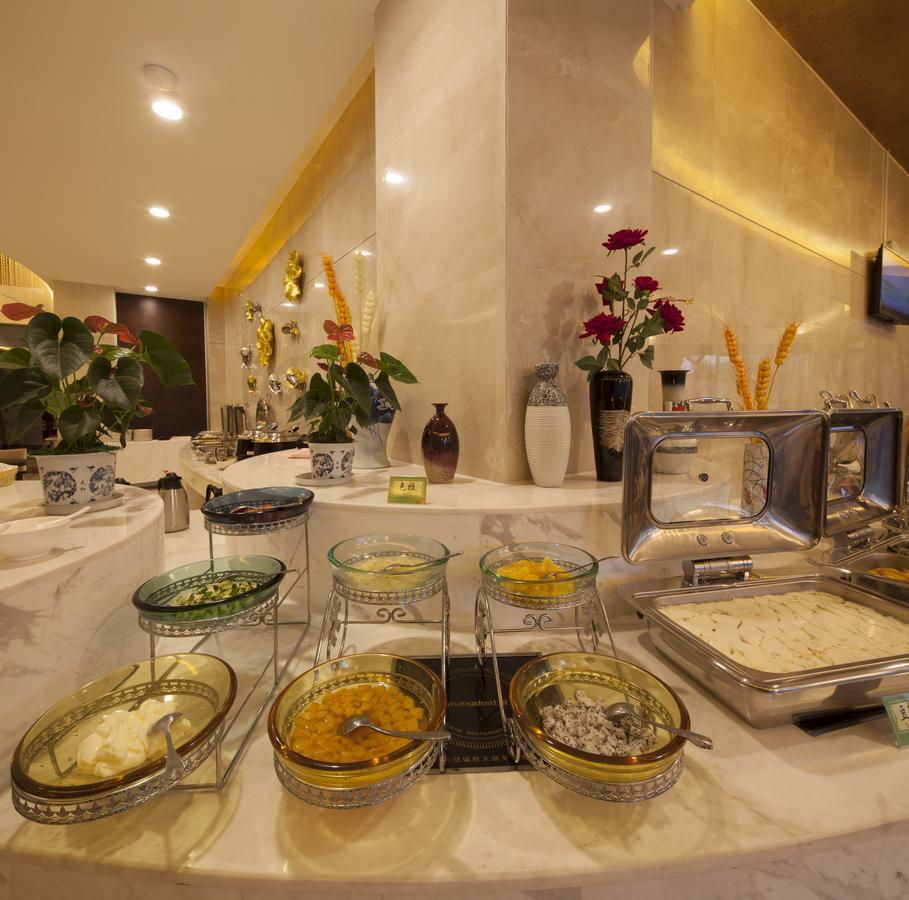Joymoon Hotel Huang Shan Exterior foto