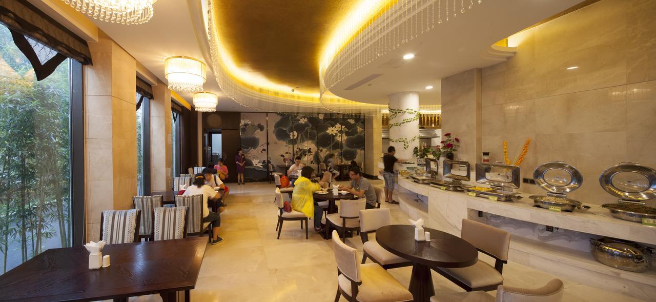 Joymoon Hotel Huang Shan Exterior foto